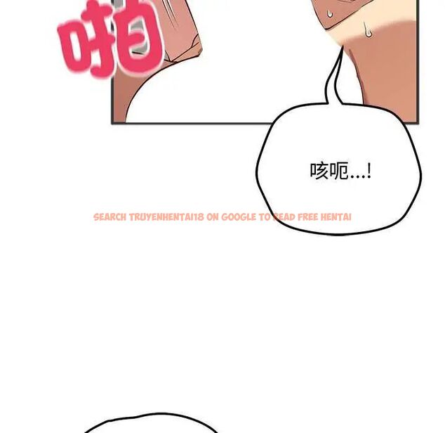 查看漫画魔法少女退役後 - 第24話 - tymanga.com中的4734744图片 查看漫画魔法少女退役後 - 第24話 - tymanga.com中的4734744图片