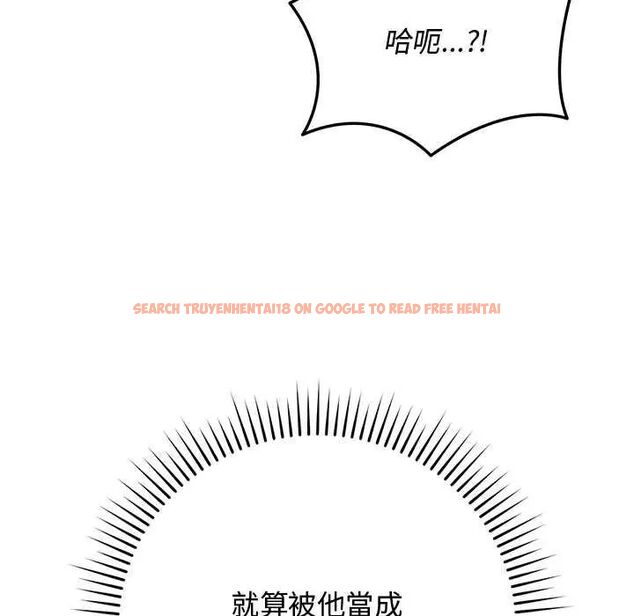 查看漫画魔法少女退役後 - 第24話 - tymanga.com中的4734747图片 查看漫画魔法少女退役後 - 第24話 - tymanga.com中的4734747图片