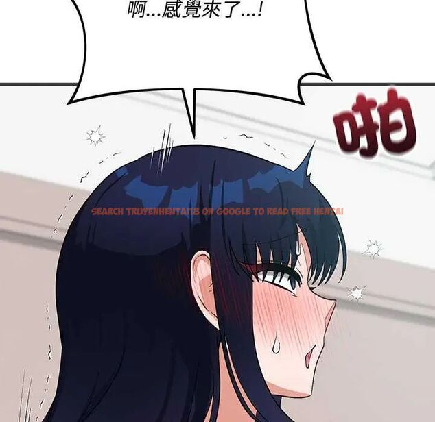 查看漫画魔法少女退役後 - 第24話 - tymanga.com中的4734749图片 查看漫画魔法少女退役後 - 第24話 - tymanga.com中的4734749图片