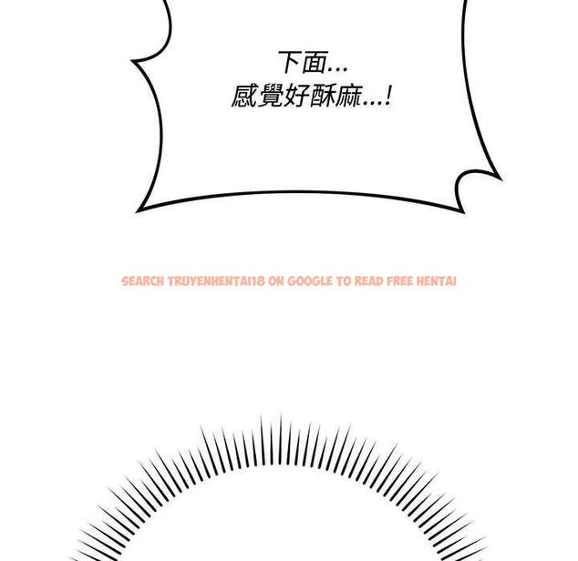 查看漫画魔法少女退役後 - 第24話 - tymanga.com中的4734751图片 查看漫画魔法少女退役後 - 第24話 - tymanga.com中的4734751图片