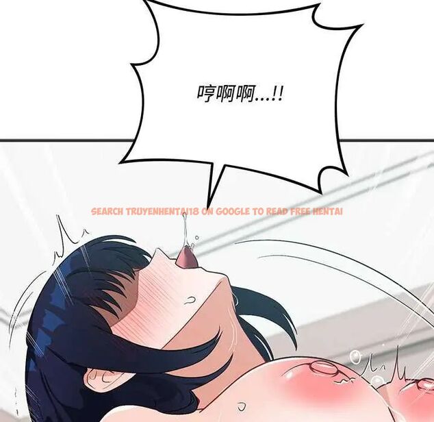 查看漫画魔法少女退役後 - 第24話 - tymanga.com中的4734753图片 查看漫画魔法少女退役後 - 第24話 - tymanga.com中的4734753图片