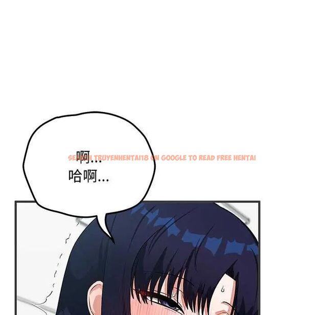 查看漫画魔法少女退役後 - 第24話 - tymanga.com中的4734760图片 查看漫画魔法少女退役後 - 第24話 - tymanga.com中的4734760图片