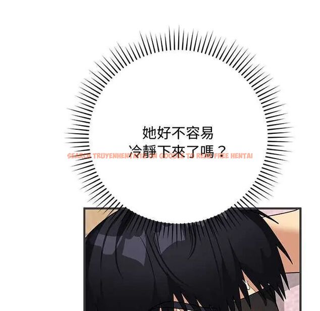 查看漫画魔法少女退役後 - 第24話 - tymanga.com中的4734762图片 查看漫画魔法少女退役後 - 第24話 - tymanga.com中的4734762图片