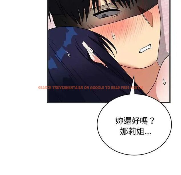查看漫画魔法少女退役後 - 第24話 - tymanga.com中的4734763图片 查看漫画魔法少女退役後 - 第24話 - tymanga.com中的4734763图片