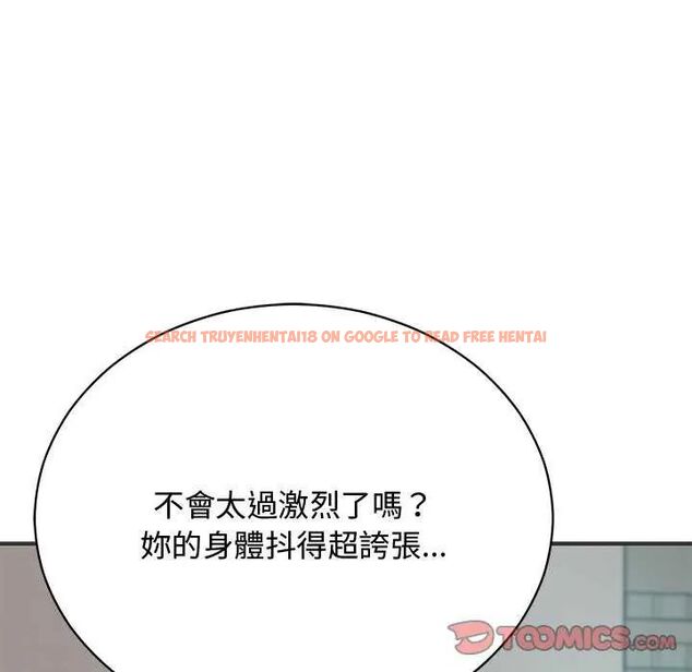 查看漫画魔法少女退役後 - 第24話 - tymanga.com中的4734764图片 查看漫画魔法少女退役後 - 第24話 - tymanga.com中的4734764图片