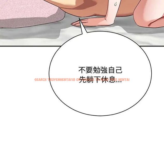 查看漫画魔法少女退役後 - 第24話 - tymanga.com中的4734766图片 查看漫画魔法少女退役後 - 第24話 - tymanga.com中的4734766图片