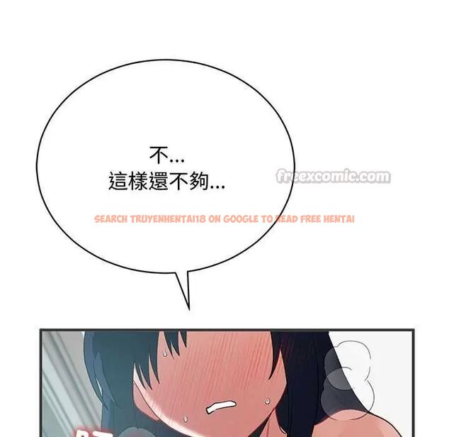 查看漫画魔法少女退役後 - 第24話 - tymanga.com中的4734767图片 查看漫画魔法少女退役後 - 第24話 - tymanga.com中的4734767图片