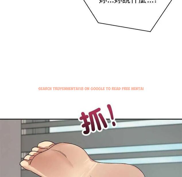 查看漫画魔法少女退役後 - 第24話 - tymanga.com中的4734769图片 查看漫画魔法少女退役後 - 第24話 - tymanga.com中的4734769图片