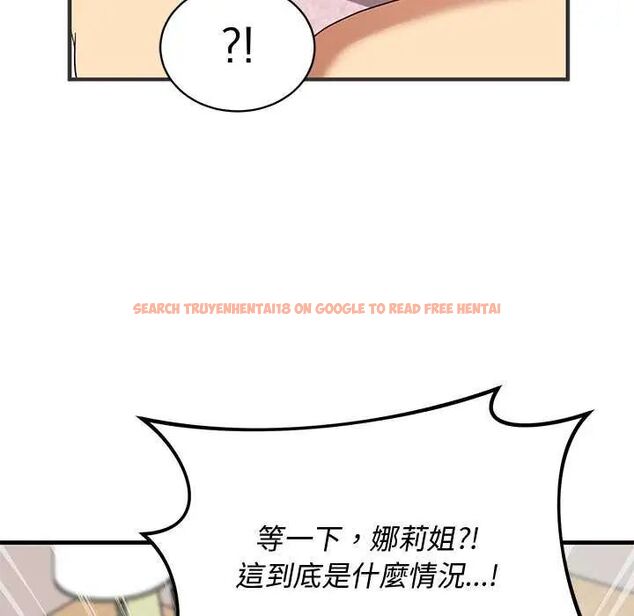 查看漫画魔法少女退役後 - 第24話 - tymanga.com中的4734772图片 查看漫画魔法少女退役後 - 第24話 - tymanga.com中的4734772图片