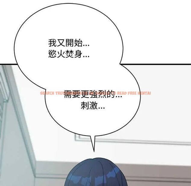 查看漫画魔法少女退役後 - 第24話 - tymanga.com中的4734775图片 查看漫画魔法少女退役後 - 第24話 - tymanga.com中的4734775图片