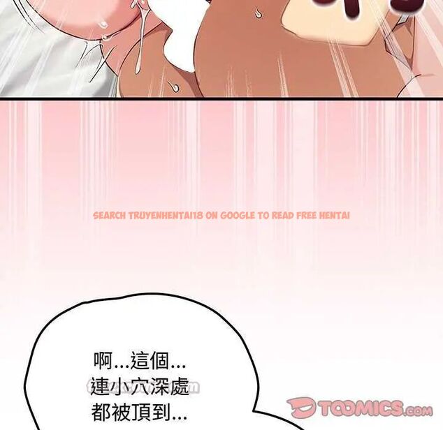 查看漫画魔法少女退役後 - 第24話 - tymanga.com中的4734782图片 查看漫画魔法少女退役後 - 第24話 - tymanga.com中的4734782图片