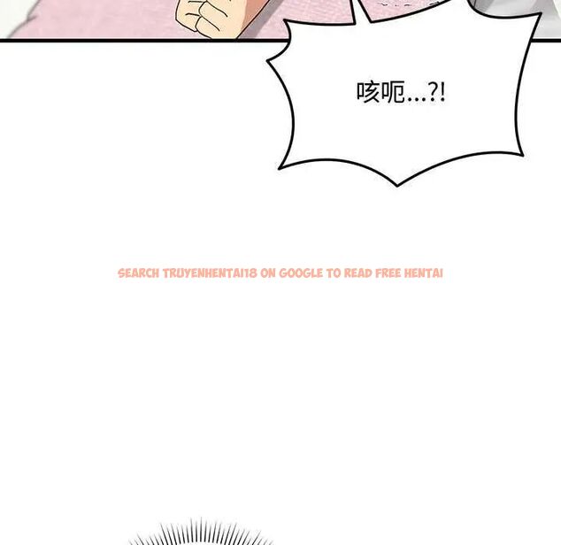查看漫画魔法少女退役後 - 第24話 - tymanga.com中的4734785图片 查看漫画魔法少女退役後 - 第24話 - tymanga.com中的4734785图片