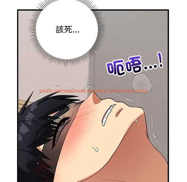 查看漫画魔法少女退役後 - 第24話 - tymanga.com中的4734786图片 查看漫画魔法少女退役後 - 第24話 - tymanga.com中的4734786图片