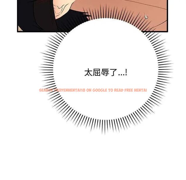查看漫画魔法少女退役後 - 第24話 - tymanga.com中的4734787图片 查看漫画魔法少女退役後 - 第24話 - tymanga.com中的4734787图片