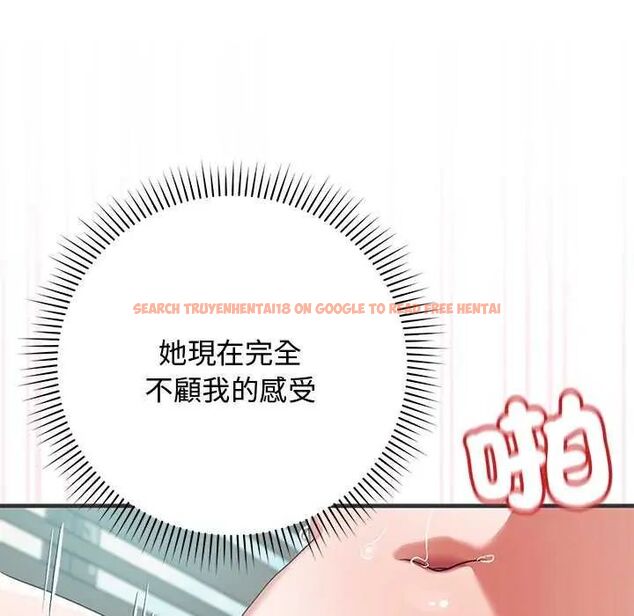 查看漫画魔法少女退役後 - 第24話 - tymanga.com中的4734788图片 查看漫画魔法少女退役後 - 第24話 - tymanga.com中的4734788图片