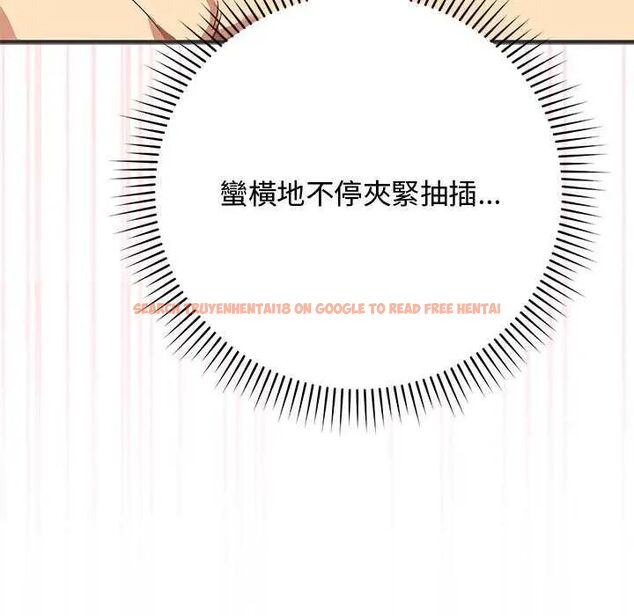 查看漫画魔法少女退役後 - 第24話 - tymanga.com中的4734790图片 查看漫画魔法少女退役後 - 第24話 - tymanga.com中的4734790图片