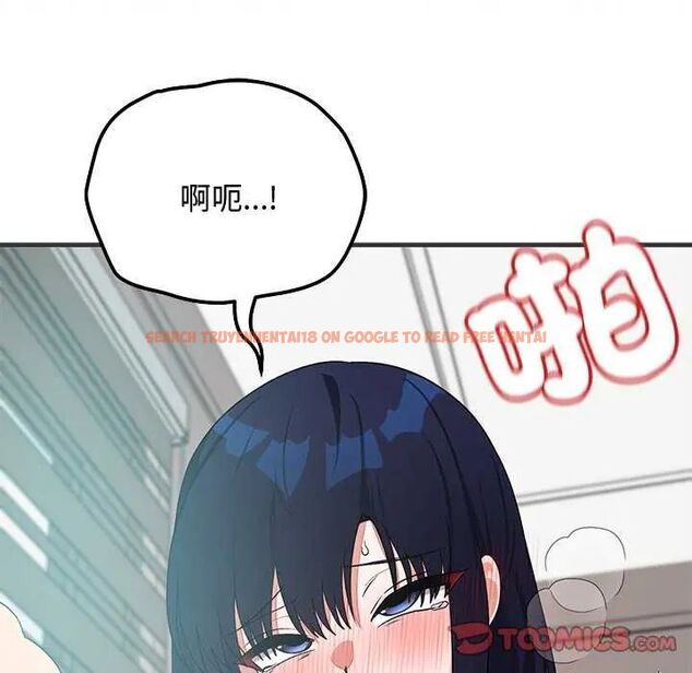 查看漫画魔法少女退役後 - 第24話 - tymanga.com中的4734791图片 查看漫画魔法少女退役後 - 第24話 - tymanga.com中的4734791图片