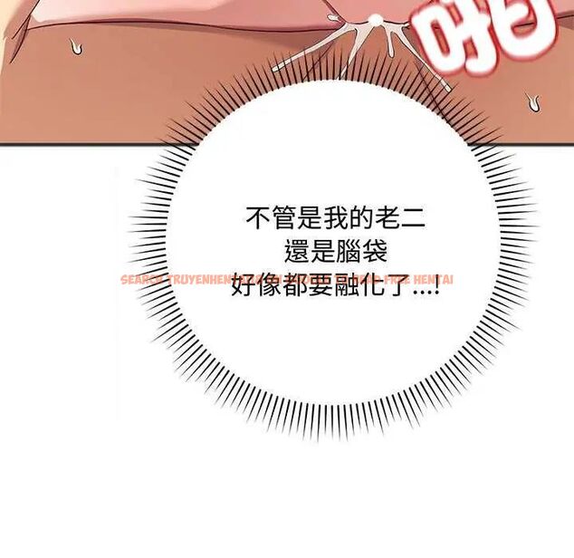 查看漫画魔法少女退役後 - 第24話 - tymanga.com中的4734793图片 查看漫画魔法少女退役後 - 第24話 - tymanga.com中的4734793图片