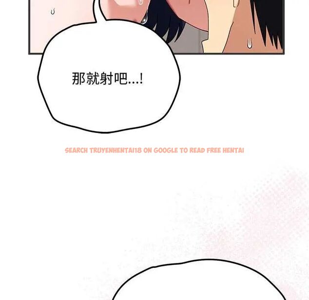 查看漫画魔法少女退役後 - 第24話 - tymanga.com中的4734796图片 查看漫画魔法少女退役後 - 第24話 - tymanga.com中的4734796图片