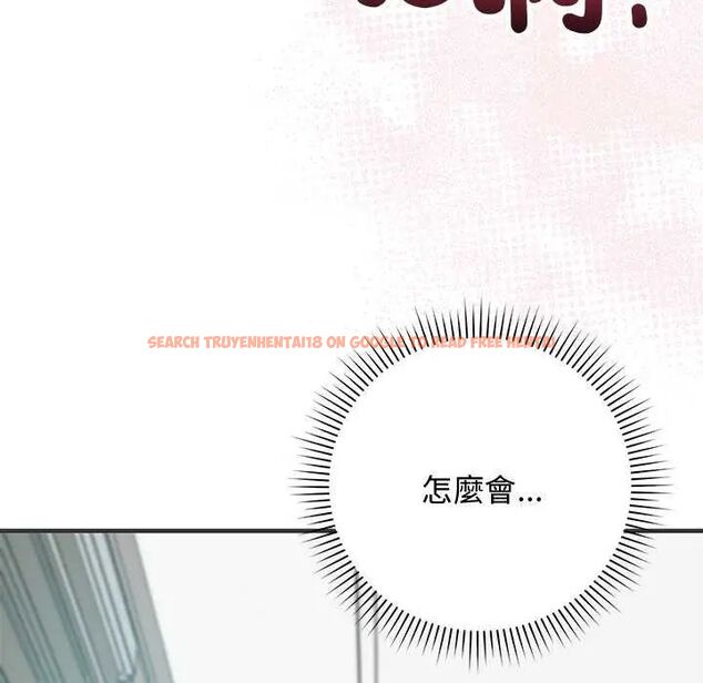查看漫画魔法少女退役後 - 第24話 - tymanga.com中的4734801图片 查看漫画魔法少女退役後 - 第24話 - tymanga.com中的4734801图片