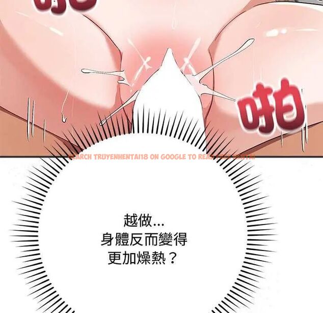 查看漫画魔法少女退役後 - 第24話 - tymanga.com中的4734803图片 查看漫画魔法少女退役後 - 第24話 - tymanga.com中的4734803图片