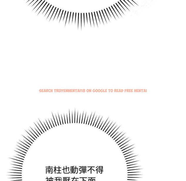 查看漫画魔法少女退役後 - 第24話 - tymanga.com中的4734804图片 查看漫画魔法少女退役後 - 第24話 - tymanga.com中的4734804图片