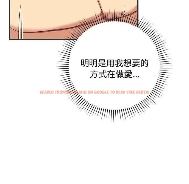 查看漫画魔法少女退役後 - 第24話 - tymanga.com中的4734806图片 查看漫画魔法少女退役後 - 第24話 - tymanga.com中的4734806图片