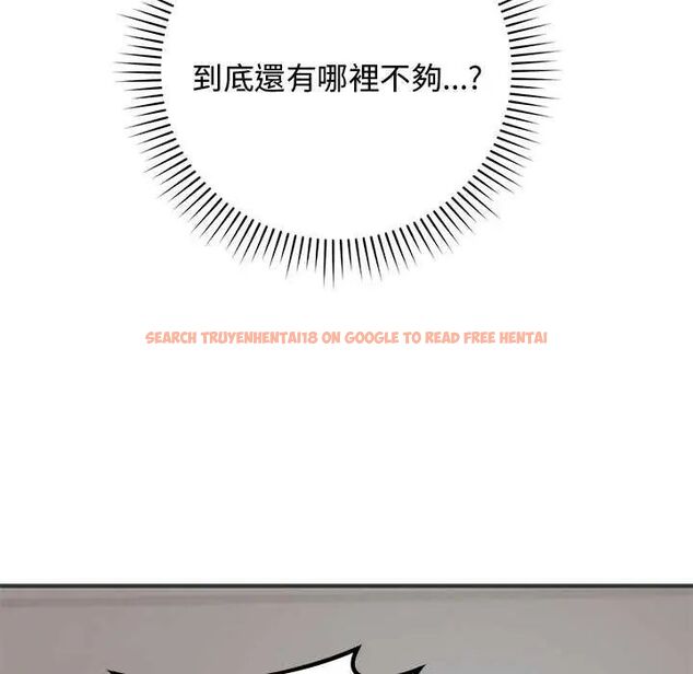 查看漫画魔法少女退役後 - 第24話 - tymanga.com中的4734808图片 查看漫画魔法少女退役後 - 第24話 - tymanga.com中的4734808图片