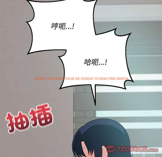 查看漫画魔法少女退役後 - 第24話 - tymanga.com中的4734809图片 查看漫画魔法少女退役後 - 第24話 - tymanga.com中的4734809图片