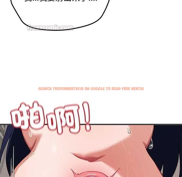 查看漫画魔法少女退役後 - 第24話 - tymanga.com中的4734812图片 查看漫画魔法少女退役後 - 第24話 - tymanga.com中的4734812图片