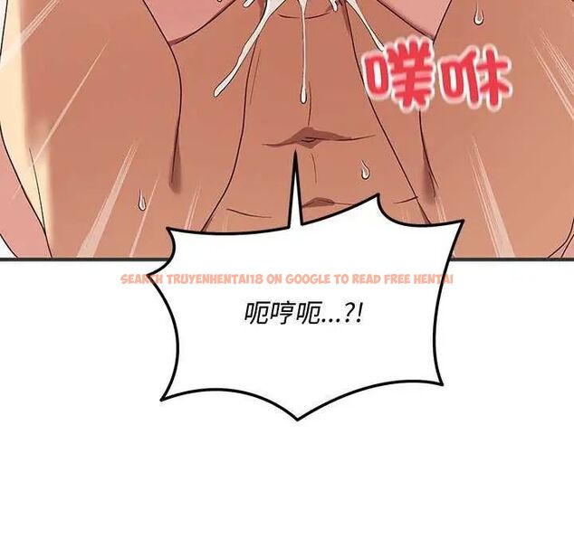 查看漫画魔法少女退役後 - 第24話 - tymanga.com中的4734816图片 查看漫画魔法少女退役後 - 第24話 - tymanga.com中的4734816图片