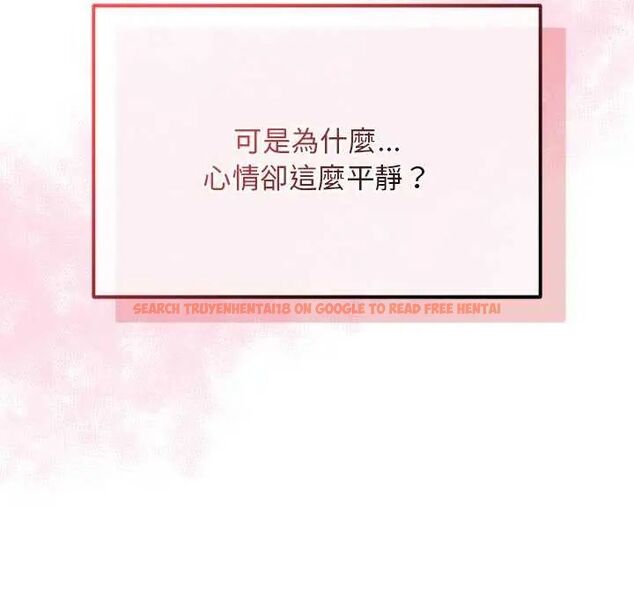 查看漫画魔法少女退役後 - 第24話 - tymanga.com中的4734822图片 查看漫画魔法少女退役後 - 第24話 - tymanga.com中的4734822图片