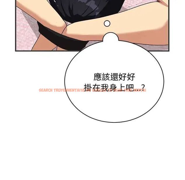 查看漫画魔法少女退役後 - 第24話 - tymanga.com中的4734828图片 查看漫画魔法少女退役後 - 第24話 - tymanga.com中的4734828图片