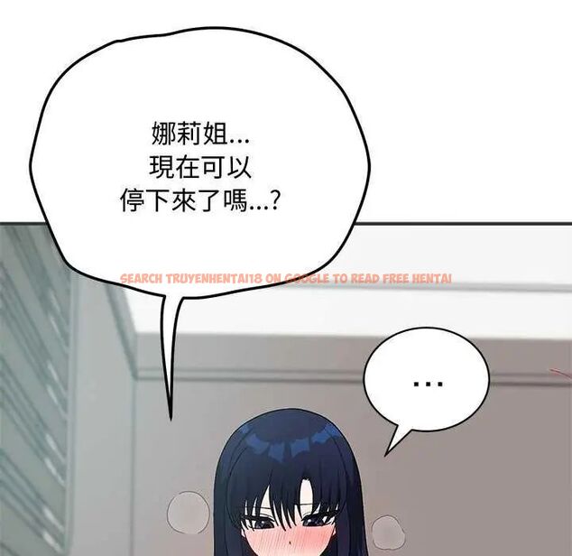 查看漫画魔法少女退役後 - 第24話 - tymanga.com中的4734829图片 查看漫画魔法少女退役後 - 第24話 - tymanga.com中的4734829图片