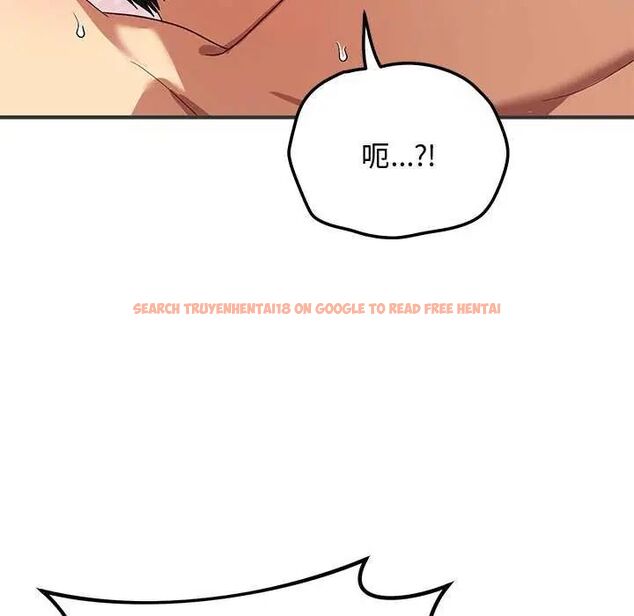 查看漫画魔法少女退役後 - 第24話 - tymanga.com中的4734833图片 查看漫画魔法少女退役後 - 第24話 - tymanga.com中的4734833图片