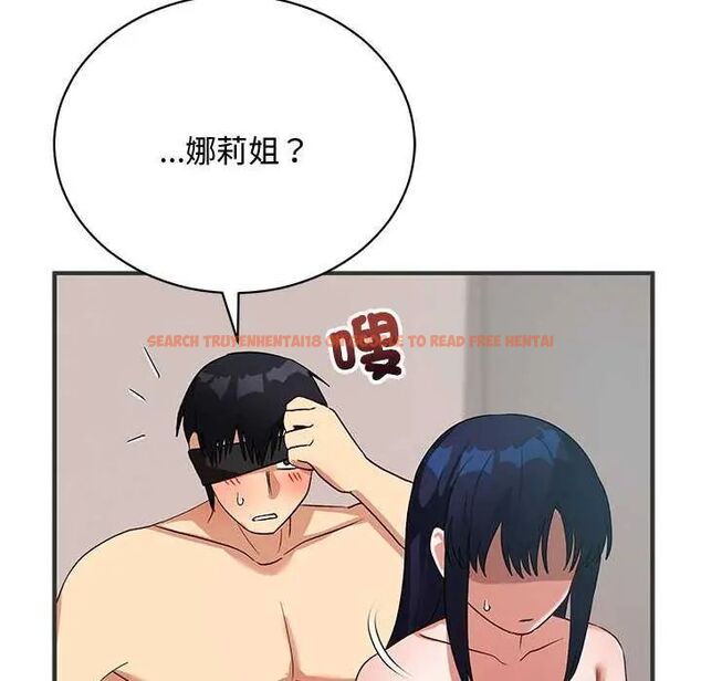 查看漫画魔法少女退役後 - 第24話 - tymanga.com中的4734838图片 查看漫画魔法少女退役後 - 第24話 - tymanga.com中的4734838图片
