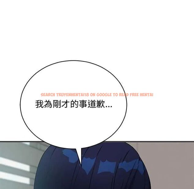 查看漫画魔法少女退役後 - 第24話 - tymanga.com中的4734840图片 查看漫画魔法少女退役後 - 第24話 - tymanga.com中的4734840图片