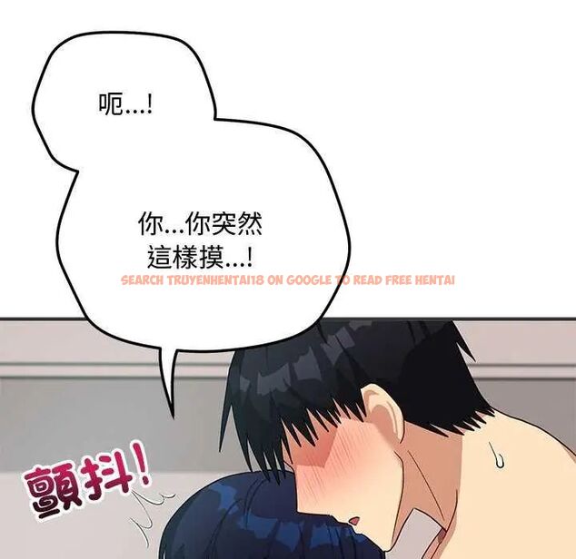 查看漫画魔法少女退役後 - 第24話 - tymanga.com中的4734855图片 查看漫画魔法少女退役後 - 第24話 - tymanga.com中的4734855图片