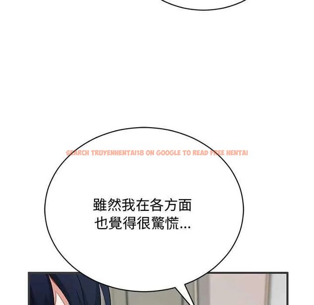 查看漫画魔法少女退役後 - 第24話 - tymanga.com中的4734858图片 查看漫画魔法少女退役後 - 第24話 - tymanga.com中的4734858图片