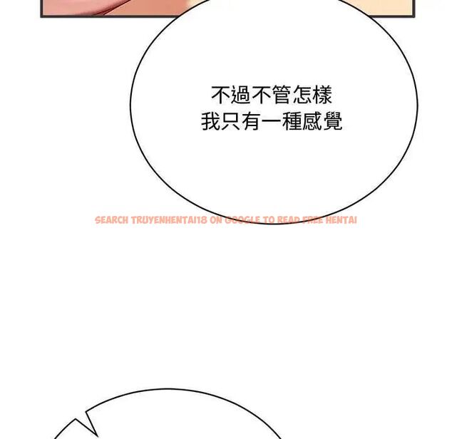 查看漫画魔法少女退役後 - 第24話 - tymanga.com中的4734860图片 查看漫画魔法少女退役後 - 第24話 - tymanga.com中的4734860图片