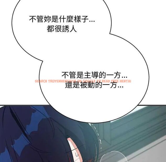 查看漫画魔法少女退役後 - 第24話 - tymanga.com中的4734861图片 查看漫画魔法少女退役後 - 第24話 - tymanga.com中的4734861图片