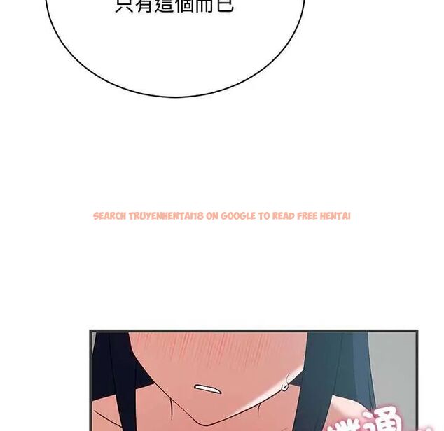查看漫画魔法少女退役後 - 第24話 - tymanga.com中的4734868图片 查看漫画魔法少女退役後 - 第24話 - tymanga.com中的4734868图片