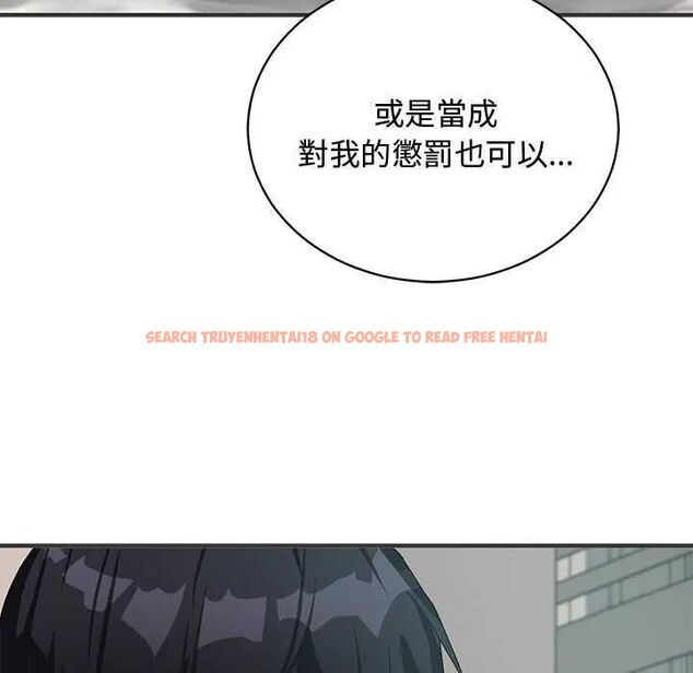 查看漫画魔法少女退役後 - 第24話 - tymanga.com中的4734876图片 查看漫画魔法少女退役後 - 第24話 - tymanga.com中的4734876图片