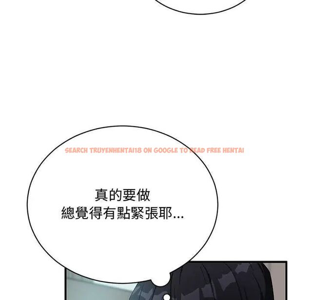 查看漫画魔法少女退役後 - 第25話 - www.tymanga.com中的4754922图片 查看漫画魔法少女退役後 - 第25話 - www.tymanga.com中的4754922图片