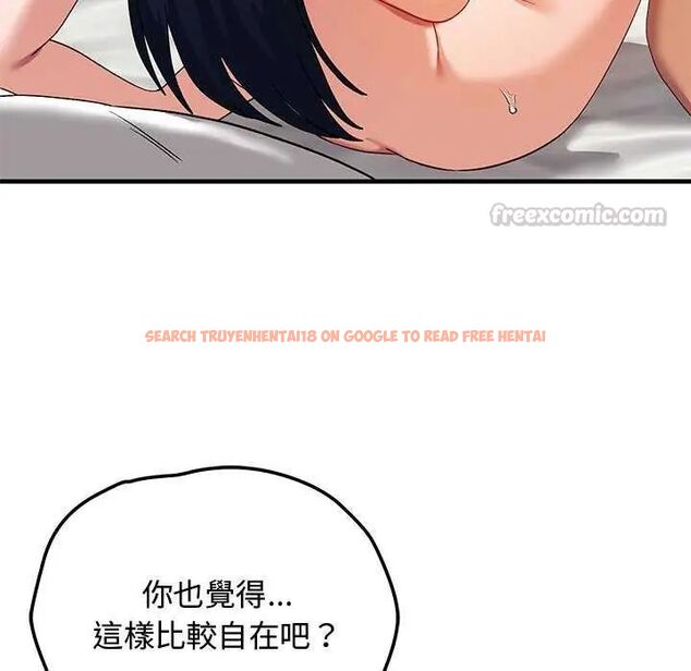 查看漫画魔法少女退役後 - 第25話 - www.tymanga.com中的4754931图片 查看漫画魔法少女退役後 - 第25話 - www.tymanga.com中的4754931图片