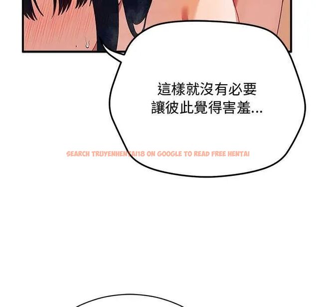 查看漫画魔法少女退役後 - 第25話 - www.tymanga.com中的4754933图片 查看漫画魔法少女退役後 - 第25話 - www.tymanga.com中的4754933图片