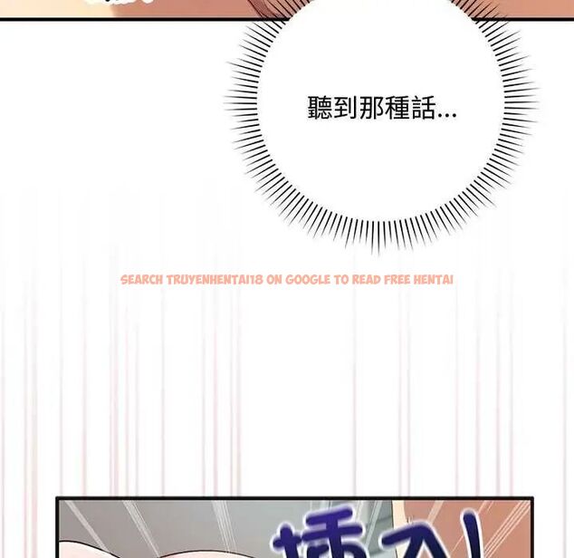 查看漫画魔法少女退役後 - 第25話 - www.tymanga.com中的4754938图片 查看漫画魔法少女退役後 - 第25話 - www.tymanga.com中的4754938图片