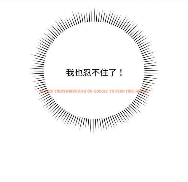 查看漫画魔法少女退役後 - 第25話 - www.tymanga.com中的4754943图片 查看漫画魔法少女退役後 - 第25話 - www.tymanga.com中的4754943图片