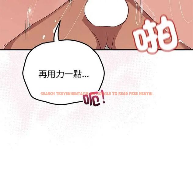 查看漫画魔法少女退役後 - 第25話 - www.tymanga.com中的4754950图片 查看漫画魔法少女退役後 - 第25話 - www.tymanga.com中的4754950图片