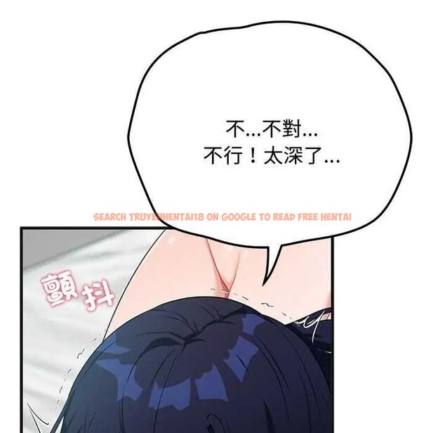 查看漫画魔法少女退役後 - 第25話 - www.tymanga.com中的4754951图片 查看漫画魔法少女退役後 - 第25話 - www.tymanga.com中的4754951图片
